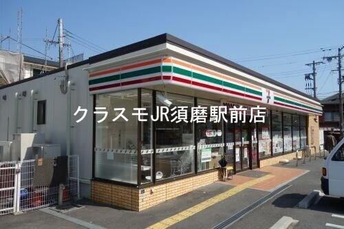 コンビニ　セブンイレブン神戸明神町店（コンビニ）まで578m