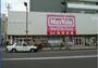 ショッピングセンター　マックスバリュ琴似店（ショッピングセンター）まで754m