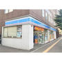 コンビニ　ローソン札幌二十四軒4条店（コンビニ）まで376m