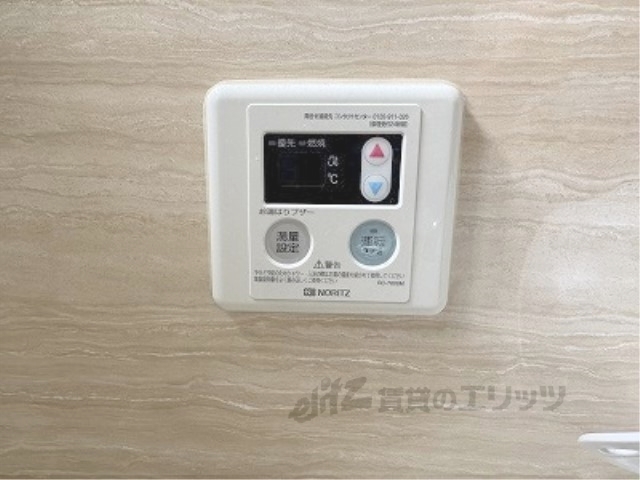 その他設備　給湯器リモコン
