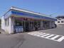 コンビニ　ローソン 熊本龍田二丁目店（コンビニ）まで550m