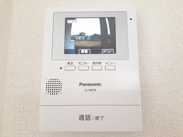 セキュリティ　その他設備