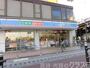 コンビニ　ローソン西中島南方店（コンビニ）まで332m