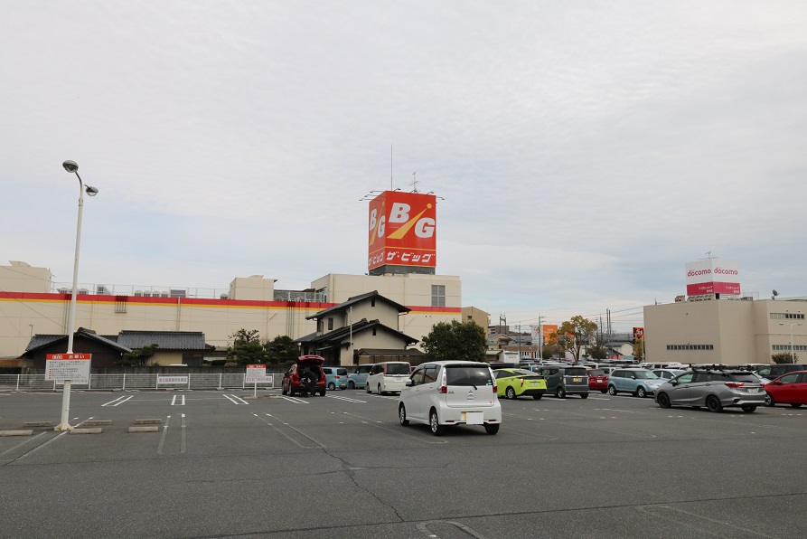 スーパー　ザビッグ宮内店（スーパー）まで100m