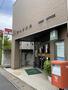 郵便局　宮内郵便局（郵便局）まで168m