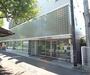 銀行　京都中央信用金庫 大将軍支店（銀行）まで240m
