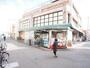 スーパー　ワイズマート原木店（スーパー）まで450m