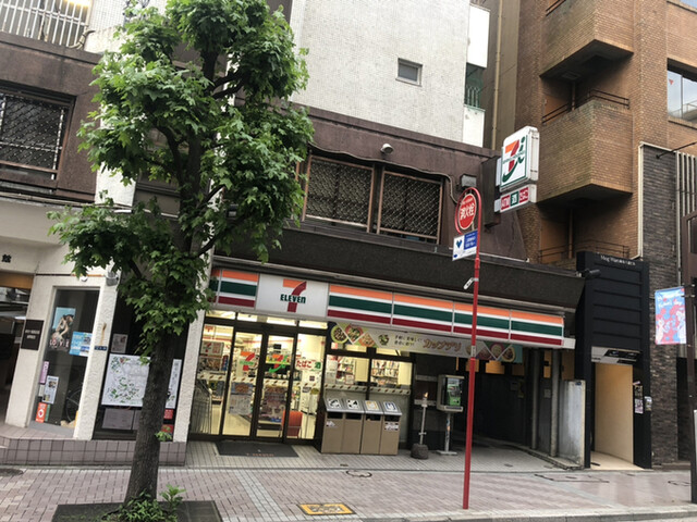 コンビニ　セブンイレブン港区麻布十番2丁目店（コンビニ）まで214m