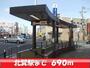 その他　地下鉄千日前線北巽駅（その他）まで690m