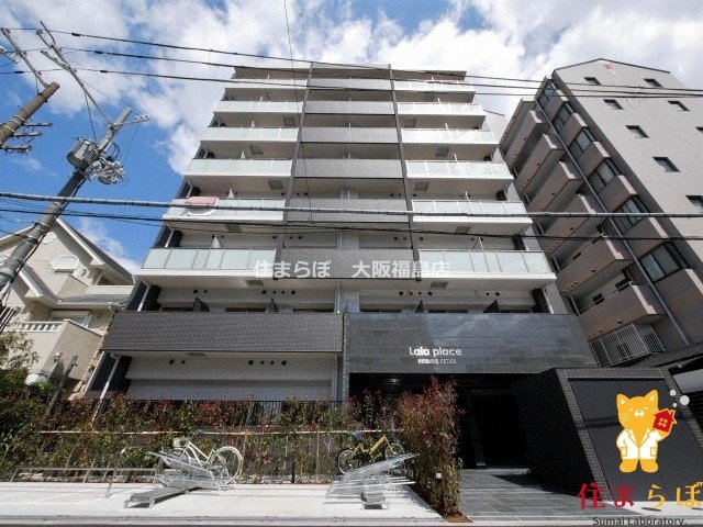 建物外観　★ ★ 口コミ平均4.94のお店 ★ ★