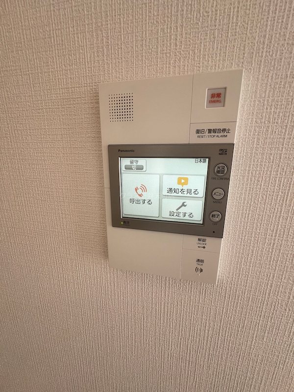 セキュリティ
