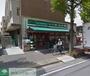 スーパー　まいばすけっと荏田南店（スーパー）まで1460m
