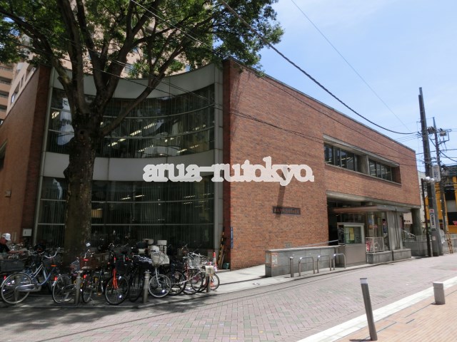 図書館　武蔵野市立吉祥寺図書館（図書館）まで301m