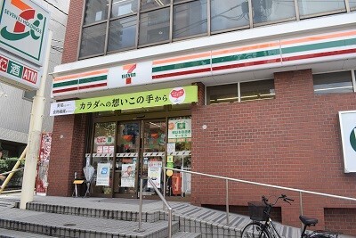 コンビニ　セブンイレブン高田馬場１丁目店（コンビニ）まで290m