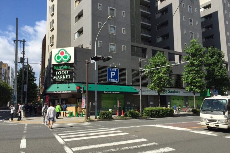 スーパー　Santoku長者町店（スーパー）まで187m