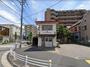 警察署・交番　竹の塚警察署保木間交番（警察署・交番）まで300m