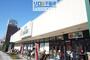 スーパー　阪急オアシス宝塚店（スーパー）まで1296m