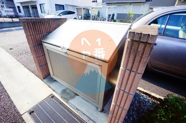 その他　ゴミ置き場です