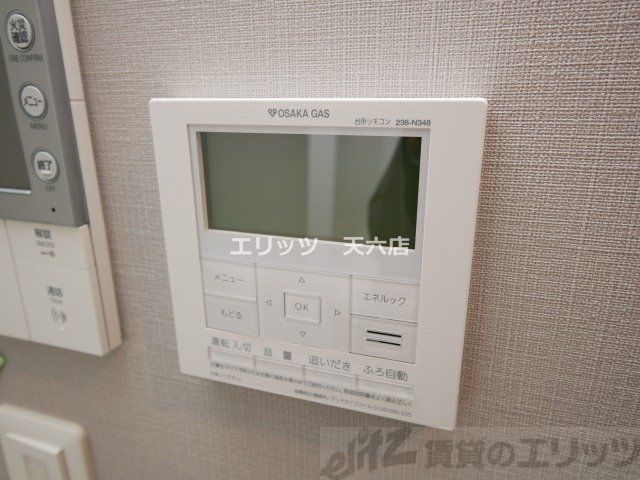 その他設備　下駄箱