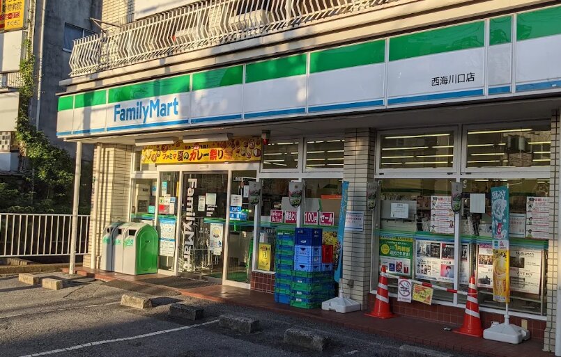 コンビニ　ファミリーマート川口猫橋店（コンビニ）まで131m