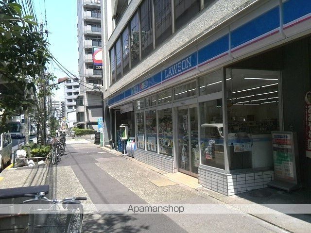 その他　【ドラッグストア】くすりの福太郎木場駅前店（その他）まで284m