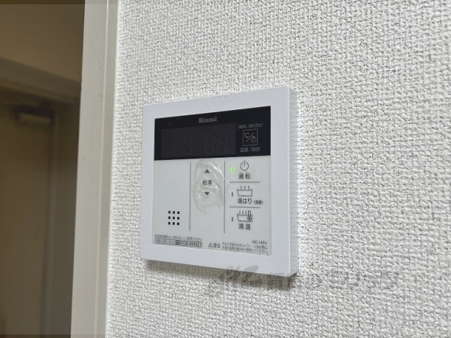 その他設備　給湯器リモコン