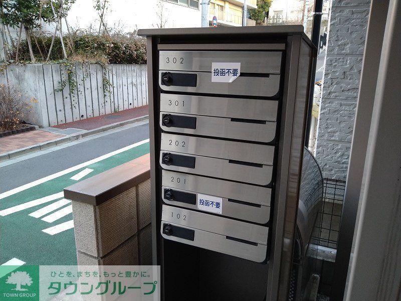 その他設備　集合ポスト