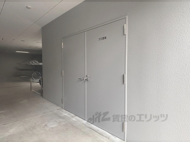 その他　ゴミ置き場
