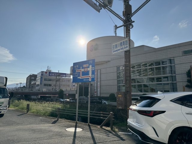 ショッピングセンター　コープ宝塚（ショッピングセンター）まで950m