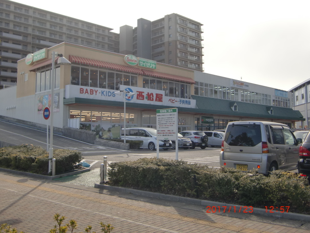 ショッピングセンター　西松屋エムズタウン三郷中央店（ショッピングセンター）まで417m