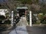 その他　多聞寺（その他）まで1140m