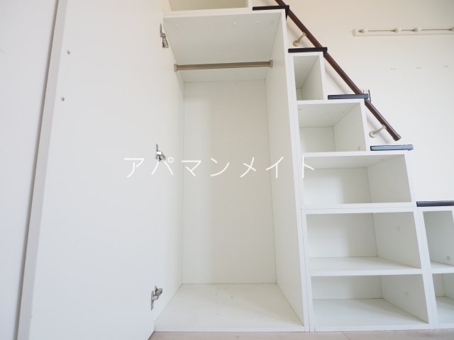 収納　収納あります