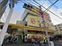 スーパー　スーパー玉出 小阪店（スーパー）まで1198m