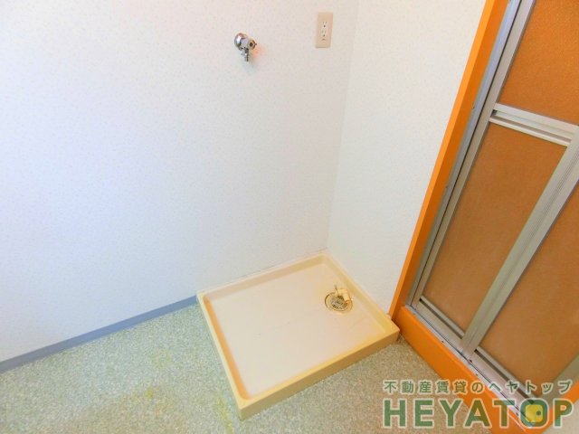 その他設備　お部屋の中でお洗濯ができる室内洗濯機置き場