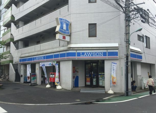 コンビニ　ローソン池袋二丁目店（コンビニ）まで298m