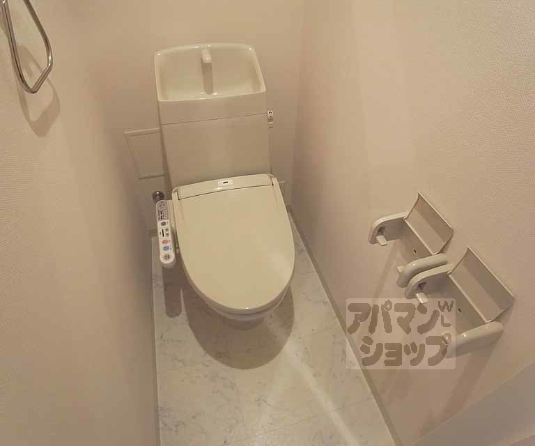 嵯峨野ライフのトイレ写真