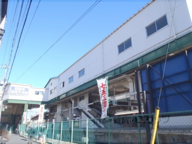 その他　阪急長岡天神駅（その他）まで1300m