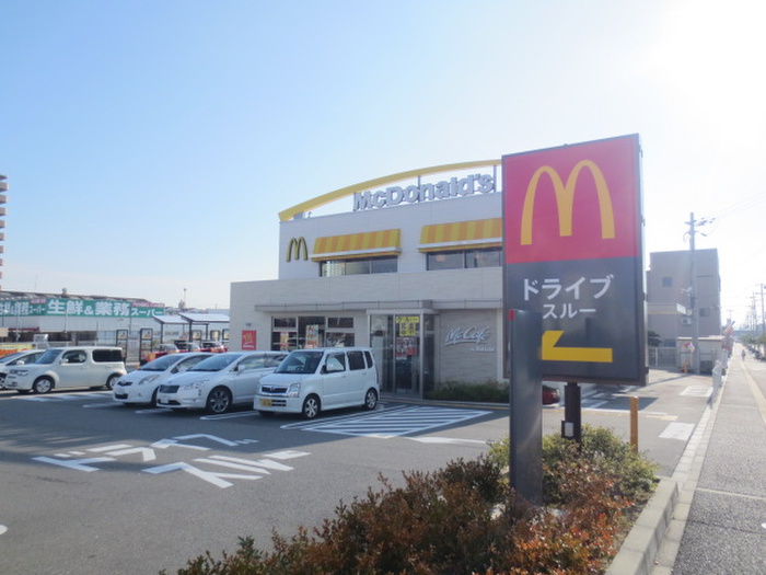 飲食店　マクドナルド（飲食店）まで850m