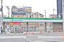 コンビニ　ファミリーマート（コンビニ）まで259m
