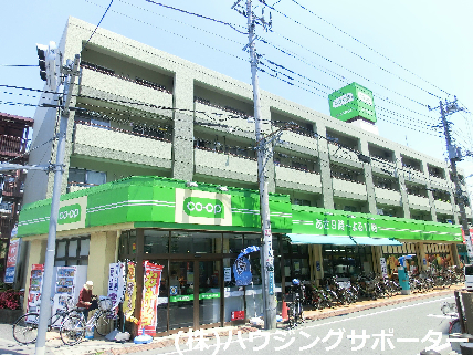 スーパー　ミニコープ日野駅前店（スーパー）まで2m