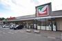 スーパー　ヨークベニマル三春店（スーパー）まで2800m