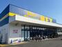スーパー　NEX西庄店（スーパー）まで955m