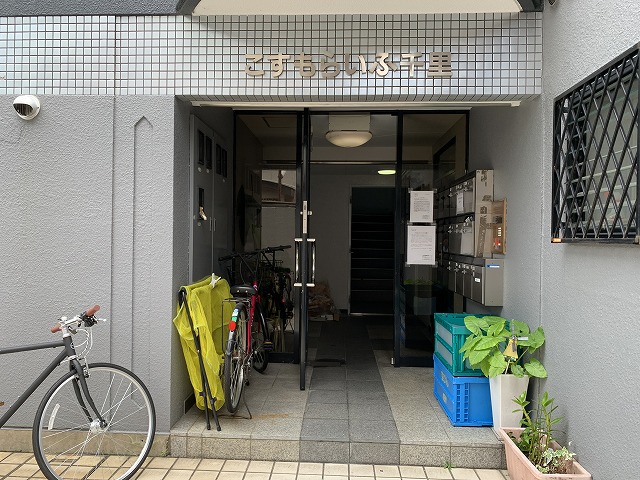 エントランス