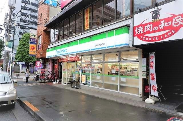 コンビニ　ファミリーマート東村山駅東口店（コンビニ）まで500m