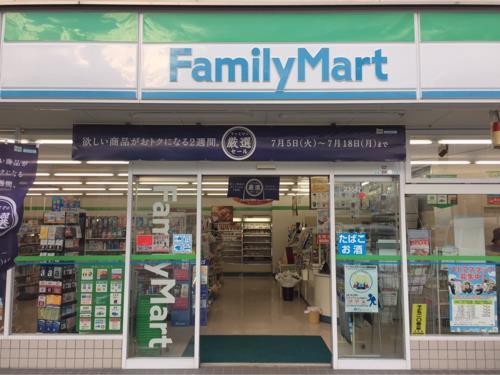 コンビニ　ファミリーマート田富布施店（コンビニ）まで1022m