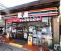 コンビニ　セブンイレブン京都烏丸今出川店（コンビニ）まで90m