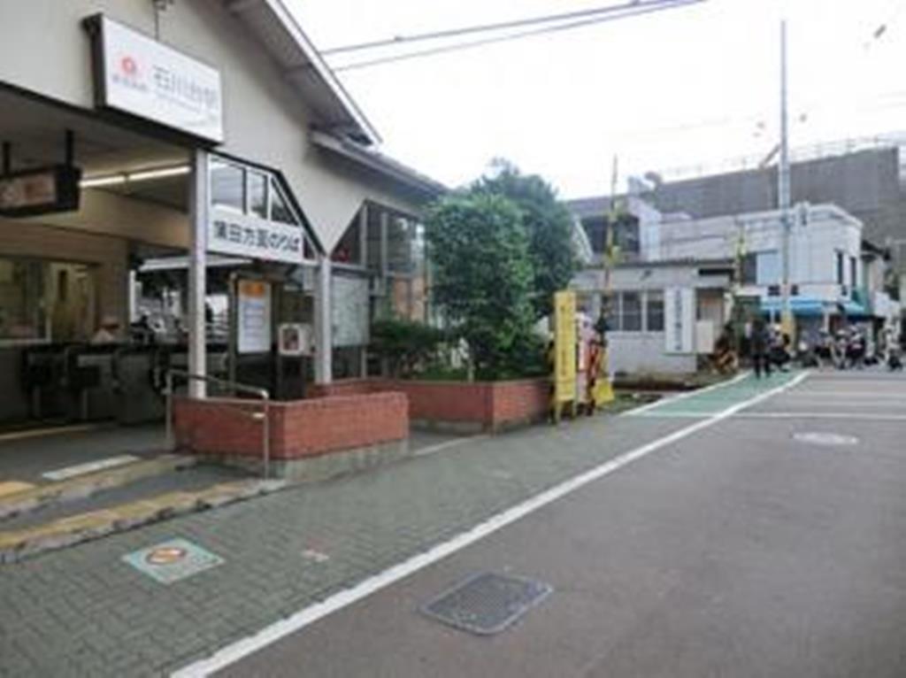 その他　東急池上線、石川台駅（その他）まで818m