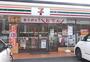コンビニ　セブンイレブン 名古屋植田本町3丁目店（コンビニ）まで59m