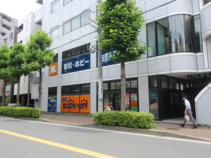 ホームセンター　ブックオフ（ホームセンター）まで112m