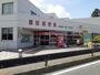 郵便局　園部郵便局（郵便局）まで1100m
